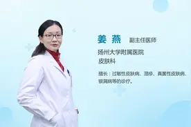 出水痘一般几天能好？视频封面
