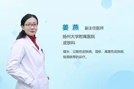 出水痘一般几天能好？视频封面