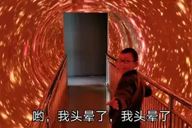 带你走进池州科技馆，体验“星光隧道”，这种 眩晕的感觉真奇妙视频封面