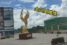 从怀化坐车去凤凰古城，票价42，行程一小时十分钟，沿途风景很美视频封面
