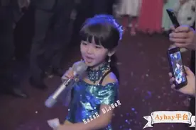 超好听的哈萨克斯坦歌曲，六岁小姑娘在婚礼上唱，火爆全场，真美视频封面
