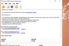 最快的RAR压缩包密码破解工具，6位密码只需8秒！视频封面