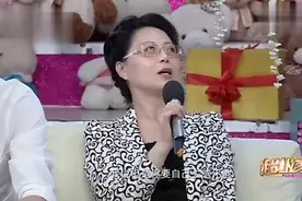 范志毅女儿跟继母关系有多好？节目现场当众直呼继母的绰号！视频封面