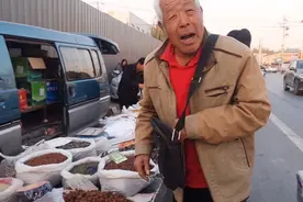 下午4:00，地摊摆起来，感兴趣的朋友来围观呀