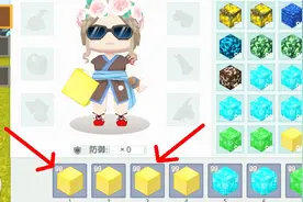 迷你世界：扩大物品栏方法！一组可以放下99个物品，太方便了