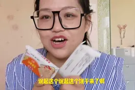 大妞偷吃2包饼干胖了1.4斤！减肥期间要分清自己到底是饿还是馋