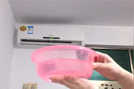 开空调，房间里到底要不要放盆水？多亏内行人告知，立马叮嘱家人视频封面