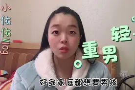 医生能看出宝宝性别，为啥不告诉你？原因你得知道。