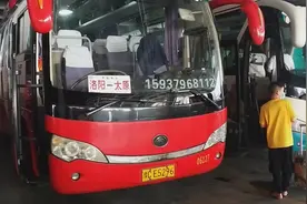 洛阳去太原，河南山西交界处都是高山隧道视频封面