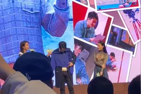 尹正吐槽翟天临爱穿露脐装 翟天临：不识货！这是法国定制的！视频封面