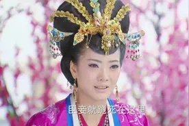 长孙皇后为太子求情，长跪不起兄长和魏征陪伴，皇叔却跑了视频封面