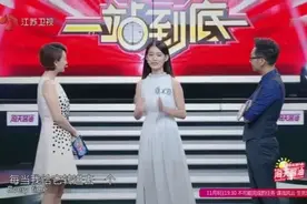 北大最美女博士自称不爱学习很贪玩，李好：千万不要相信视频封面