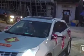 广东小伙娶二婚女，个带一个小孩，现在一家四口好幸福！视频封面
