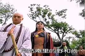 七武士：扫地僧武功深不可测，扫帚一挥，便让人连退数米视频封面