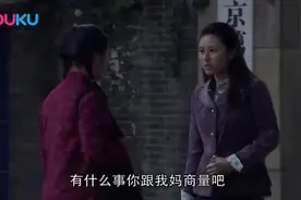 弟弟被骗彩礼，农村嫂子机智从女方要回彩礼，婆婆都对她刮目相看