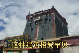 位于日喀则萨迦县，1268年建的萨迦寺，建筑方正，对称，象城堡视频封面