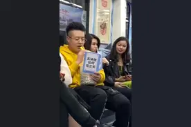 男人与男人之间交流其实很简单视频封面