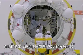 我国这5位科学家了不起，平均才29岁，却在各自领域改变世界视频封面