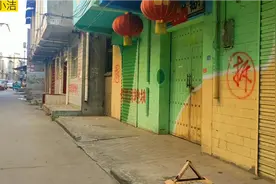 洛阳涧西城中村同乐寨村拆迁在即，涧西未来也将迎来大发展！视频封面