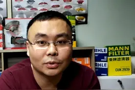 一副好的轩逸刹车片 多少钱值得买？ 博世 天合 菲罗多 ……视频封面