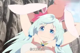 小兔娘嘲讽月小，结果遭到了月的雷电制裁！