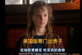 当你没有后路可退时，不得不拼尽全力向前，即使风雨飘零无处歇视频封面