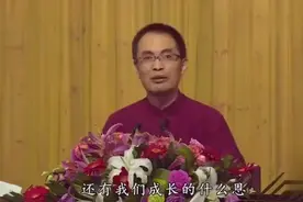 郭继承：14亿人抱成一团，地球上没有一个国家，敢践踏中国的国土视频封面