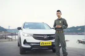 七年之痒 试驾上汽通用别克全新一代昂科拉视频封面