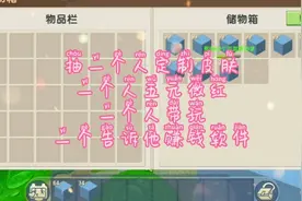关注我，私信说:落熙姐姐我的头像好看吗？视频封面