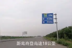 实拍新G107国道许昌到郑州段东移最新进展，长葛施工速度快