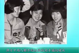 30年前倪萍曾出演郎平，片名是《中国姑娘》，神相似。视频封面