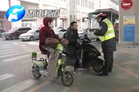 电动车没驾照，没牌照，没上保险，一旦发现罚款2000元？市民各抒己见视频封面