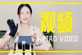 五千元内入门机械表对比，天梭力洛克竟然排在最后？视频封面