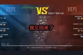 反正我就是菜想看就看，不想看就请你跳过！