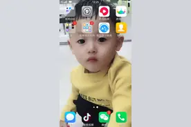 怎么在微信上批图。