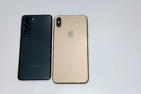 三星Galaxy S21与iPhone XS Max速度对比测试