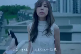 美女一首《他不爱你》听了让你心痛，流泪！视频封面