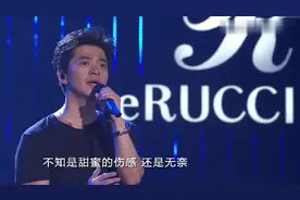 李健深情演绎《车站》该曲由竹内玛利亚作曲，俞铮和陈少琪填词！视频封面