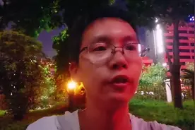 区块链技术是人类迄今为止最伟大的发明，它将深刻地改变人类生活视频封面