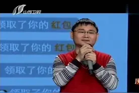 男子醉酒装大款,微信发两万块红包,酒醒后能否追回视频封面