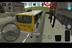 宇通巴士767全程视频封面