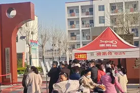 江苏小学四、五、六年级今天开学了。(四月七日)视频封面
