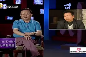 农村老汉身怀阴阳眼,能看见别人看不见的东西,旁人怕得绕道而行视频封面