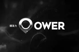 长城炮强势来袭！全新LOGO意义十足视频封面