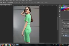 ps教程——教你如何制作女人曲线美，前凸后翘视频封面