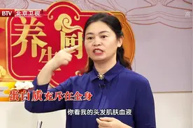 牛肉搭配它，增肌效果特别好，让牛肉又香又嫩的秘诀一定要学~视频封面