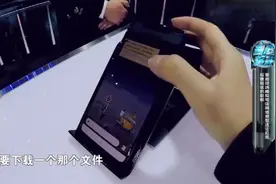 黑客是如何入侵别人手机的？网络安全员现场演示，简直太恐怖了