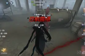 新监管安东尼奥：小提琴家封神之作，皮革厂级操作视频封面