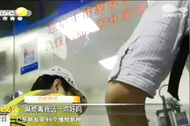 大妈被女外卖员撞骨折，外卖公司没人管，对方无力赔偿：我也没钱视频封面