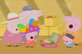 小猪佩奇：猪妈妈唱得鸟儿鸟儿汪汪真是太好玩了